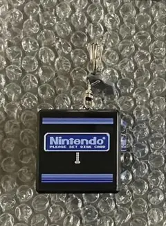 ディスクシステム　起動音キーホルダー　ニンテンドーミュージアム