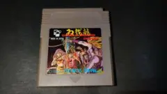 Item thumbnail for item 6b410f8b-08b6-47b8-bfd6-ab67581a869b
