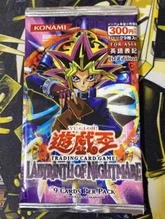 #【未開封】遊戯王ラビリンス・オブ・ナイトメア悪夢の迷宮（英語表記) 未開封】遊戯王ラビリンス・オブ・ナイトメア悪夢の迷宮（英語