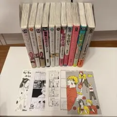 秀良子 11冊セット