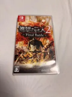 進撃の巨人2 - Final Battle (Nintendo Switch)