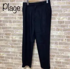 □Plage プラージュ ウールスラックス