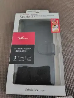 新品未使用★エレコム Xperia Z4 手帳型ケース