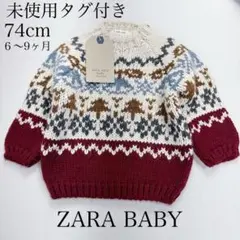 Item thumbnail for item 59154e4b-6ee2-4531-b1e7-674ce058ecce