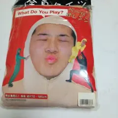 Item thumbnail for item c6d17458-ab8a-4c91-be20-76b7428ad43d