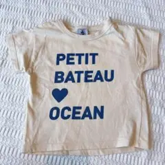 PETIT BATEAU ベージュ Tシャツ