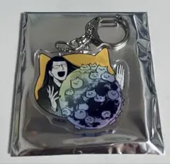 吸血鬼すぐ死ぬ展 くじ D賞　フクマ