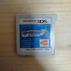 アプリモンスターズバンダイナムコ