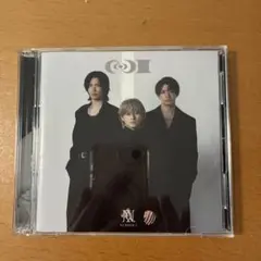 Number_i/No.1(初回生産限定盤/No.1 ver.)(Blu-ra…