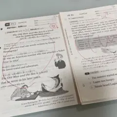 2025年最新】公文英語J教材の人気アイテム - メルカリ