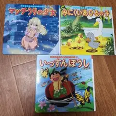 LML様　希望商品②