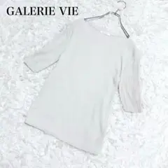 Item thumbnail for item 0a690f5c-aeee-4255-9cc1-300dc82a16b5