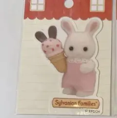 シルバニアファミリー　しろウサギ　赤ちゃん　ステッカー
