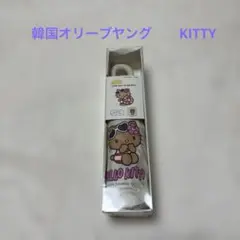 【新品】韓国オリーブヤング×サンリオコラボ　キティ　UVカット　晴雨兼用