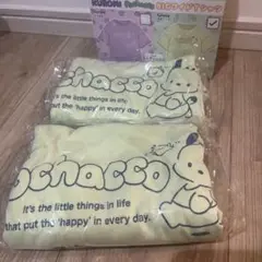 サンリオ BIGワイドＴシャツ ポチャッコ レディースフリー ２枚セット