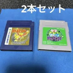ポケモン 緑 金 2本セット ゲームボーイ用ソフト ゲームボーイカラー