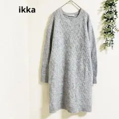 Item thumbnail for item 03f7e4f9-5481-4a4f-8a54-0896f2c6faca