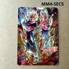 Item thumbnail for item 3a2a726a-a106-486a-80c5-dca78e897731