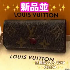 Item thumbnail for item 9845a290-df47-4ee3-865f-ca58a86e75a2