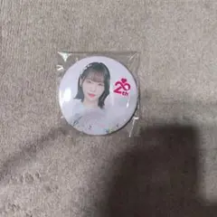 Item thumbnail for item 3df29ddc-9c44-46f7-ad5e-47ab6a3af728