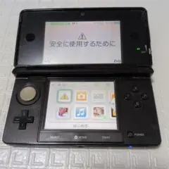 任天堂 3DS コスモブラック 箱あり 付属品完備 動作確認済み