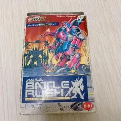 ファミコン 激レア バトルラッシュ データック ファミコン】20万円ゲットだぜ？ラベルなしのデータックを買っ