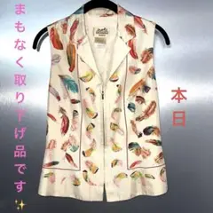 ✨エルメス✨✨シルクジレ✨両面アーカイブ柄プリュム✨ピンク系マルチカラー