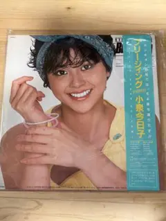 レコード　小泉今日子