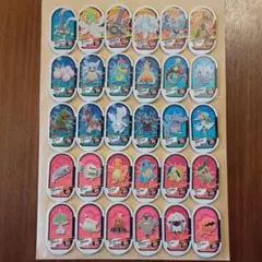 ポケモン　メザスタ　タグ