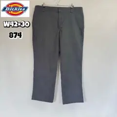 Dickies ディッキーズ 874 FLEX 874FCH ワークパンツ