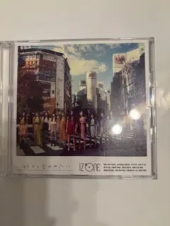 IZ*ONE「好きと言わせたい」