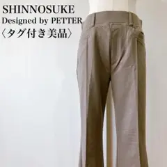 Item thumbnail for item 4c21fb5a-3cdd-49ed-9686-6db90e125460