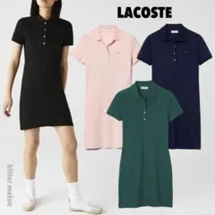 ラコステ JACOSTE 半袖 ワンピース