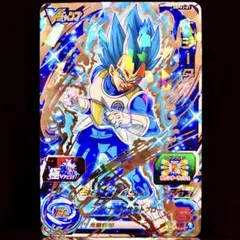 スーパードラゴンボールヒーローズ ベジータ SBPVJ-01