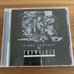 FF14 FINAL FANTASY XIV ENDWALKER OST