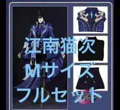 Item thumbnail for item 3dfbe8f5-3a79-449b-8847-4291dda18420