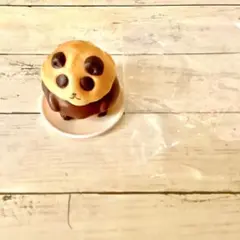 zooくりぃむ　ぱんだ