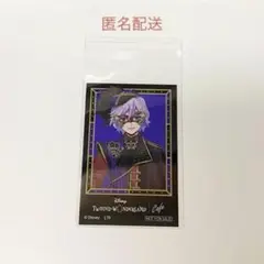 Item thumbnail for item ddff5f8a-87c1-4e70-a376-a09eb8a6c791