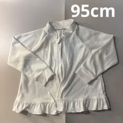 【美品】 ラッシュガード 95cm