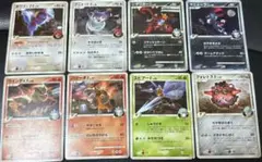 ロケット団まとめ売り ポケモンカード - 希少 -