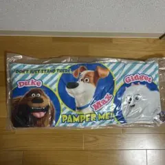 【値下げ】映画 ペット1 クッション　抱き枕