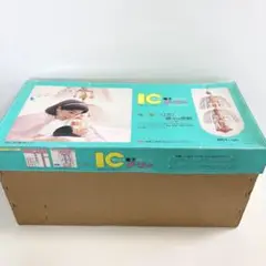 [美品]昭和レトロ　ワンタッチメリー　しだれ 虹 ワンタッチメリー 虹 昭和レトロ - メルカリ