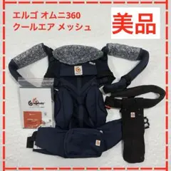 Item thumbnail for item 1cbfbf2e-da4b-450d-a705-a34d0e0097c9
