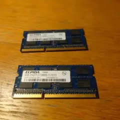 4GB 2Rx8 PC3-12800S-11-10-F3　　２枚セット