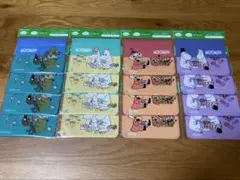 Item thumbnail for item 0c18e7f1-3862-4cff-9eb9-69743585d1aa