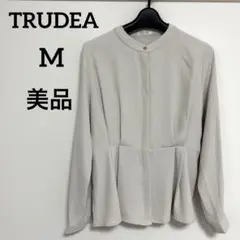 【美品】TRUDEA前開きボタン長袖ブラウスベージュ上品きれいめオフィスコーデM