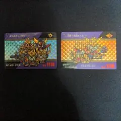 Item thumbnail for item d4c2d9fd-eca1-4593-bd53-b949f927ff99