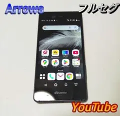 arrows　ネイビー　SIMロック解除済み フルセグ　Android 9【3】