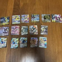 ポケモンカード:カミナリ、ハガネタイプ30枚セット