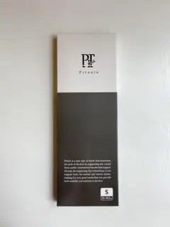 pitsole ピットソール Sサイズ【正規品】インソール 二つセット hjv